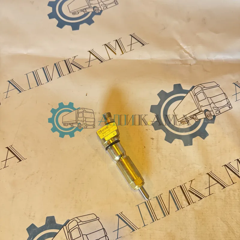 Форсунка Евро-2 / Ярославль