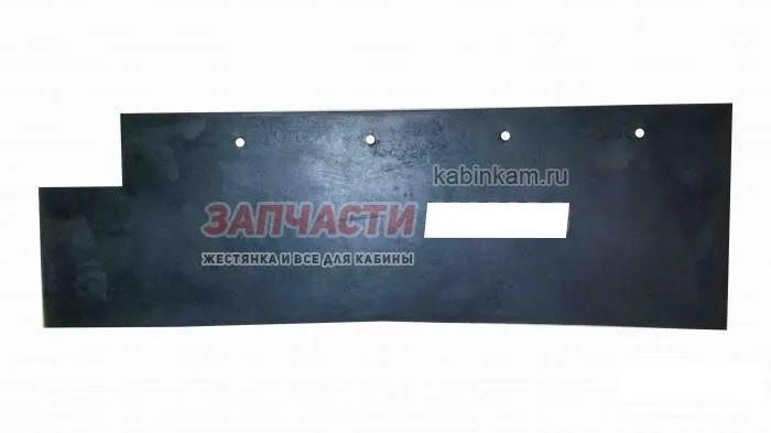 Фартук кузова (уплотнитель) 5511