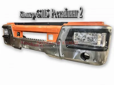 Бампер 65115 рестайлинг 2
