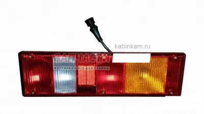 Фонарь задний (МАЗ)