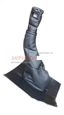 Чехол на рычаг кпп с горизонтальным делителем