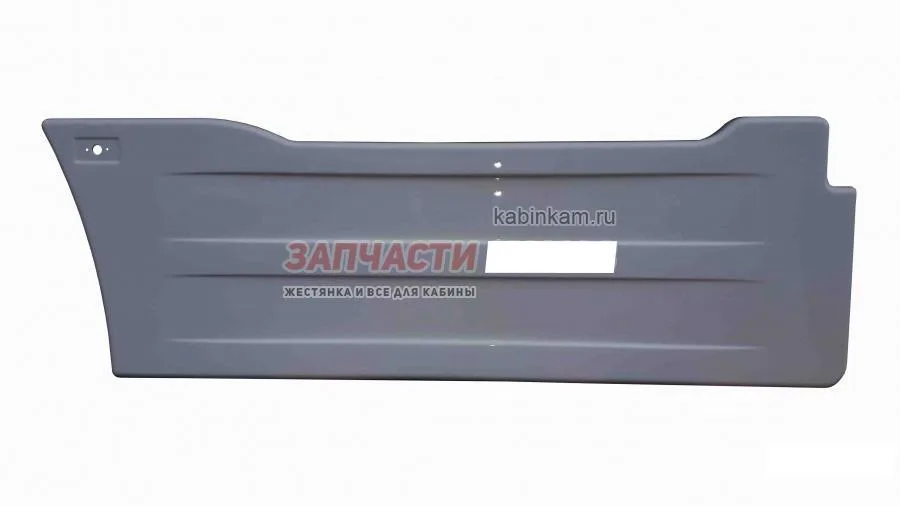 Панель бокового ограждения правая в сборе на 5490