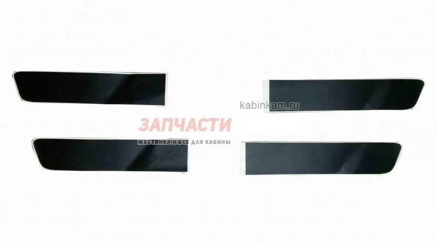 Полосы на Интегральную панель