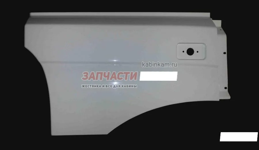 Панель средней части переднего крыла 5490 правая