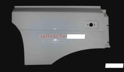Панель средней части переднего крыла 5490 правая