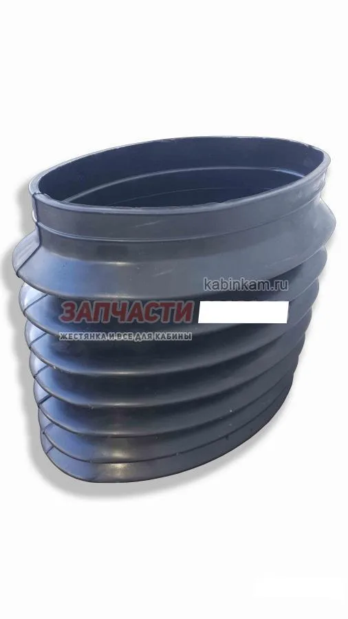 Гофра на Т-образный воздухозаборник