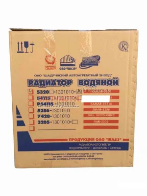 Радиатор основной 5320 трёхрядный