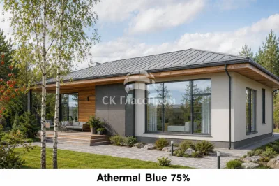 Атермальная Blue 75%