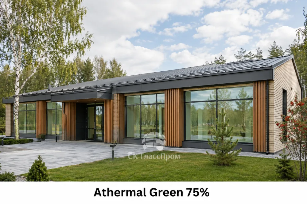Атермальная Green 75%