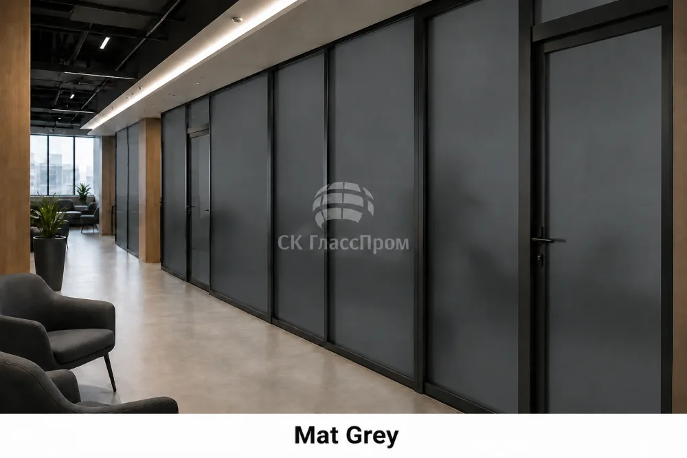 Mat Grey