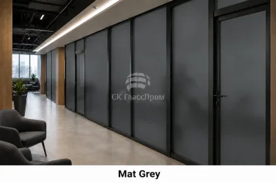 Mat Grey