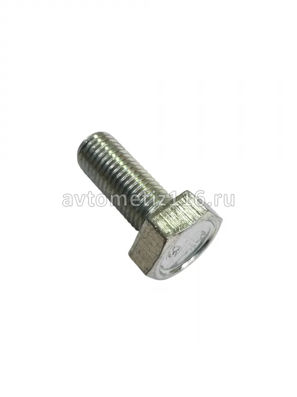 Болт М10*25 крошт.выхлоп.глушителя (ТТ)