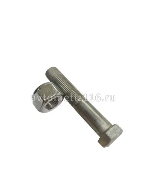 Болт кардана МАЗ М10*50 в сборе