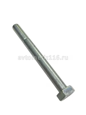 Болт М10*100 картер махов,хомут перед. рессоры БЕЛЕБЕЙ !!!