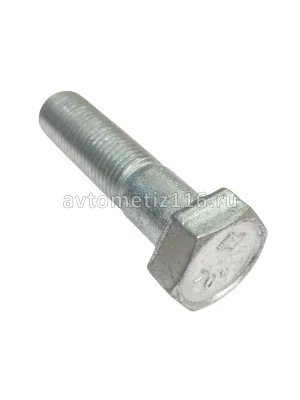 Болт М14*55*1,5 устан.сидел. устройства,6520 кардана (осн.) 10,9