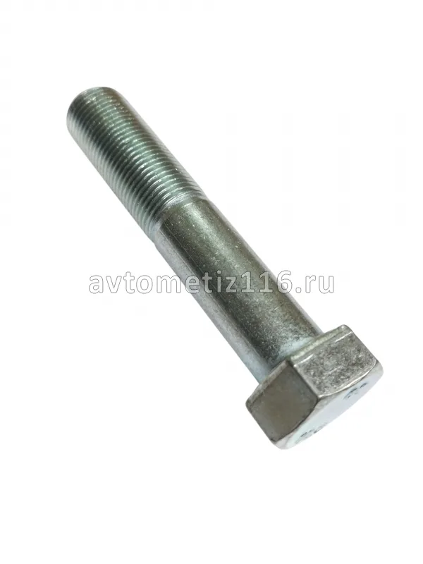 Болт М18*90*1,5 (10,9)