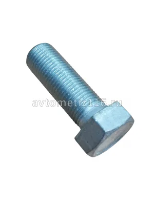 Болт М16*45*1,5 БЕЛЕБЕЙ