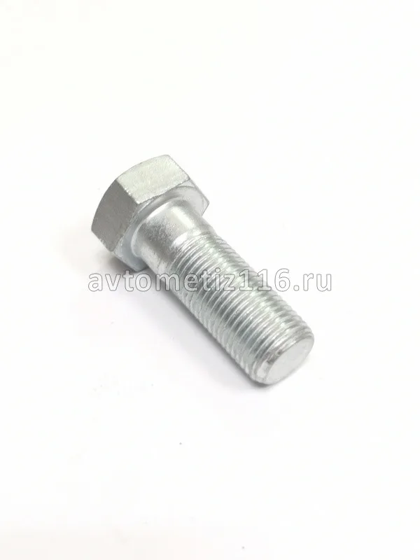 Болт М16*42*1,5 кардан (голый) БелЗАН