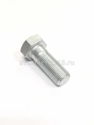 Болт М16*42*1,5 кардан (голый) БелЗАН