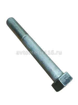 Болт М18*130*1,5 зад.подвески 5297 БЕЛЕБЕЙ