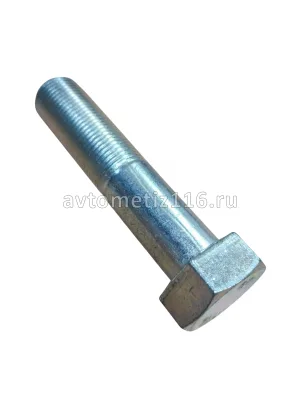 Болт М18*80*1,5