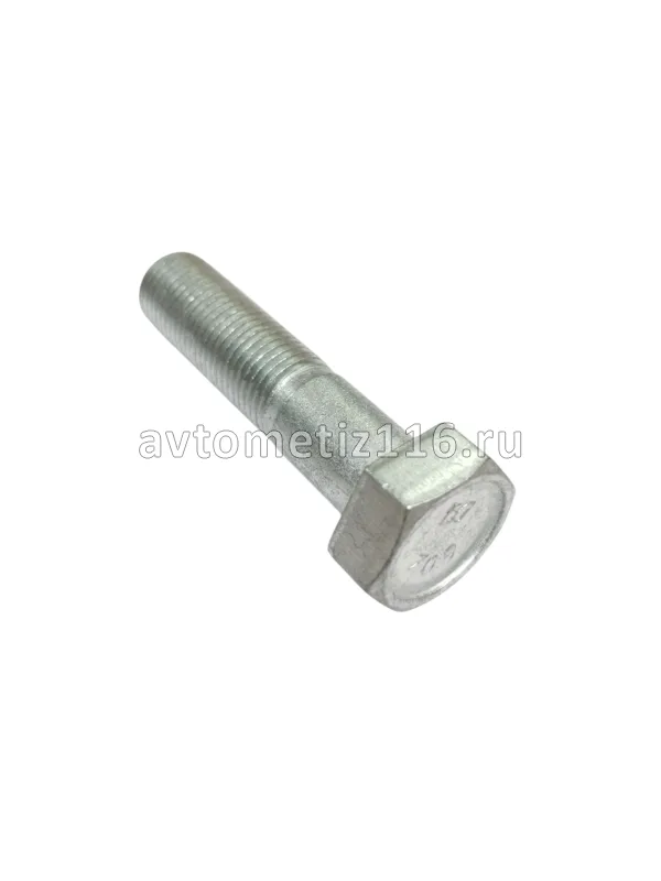 Болт М12х50х1,25 КПП,межосевой кардан (10,9)