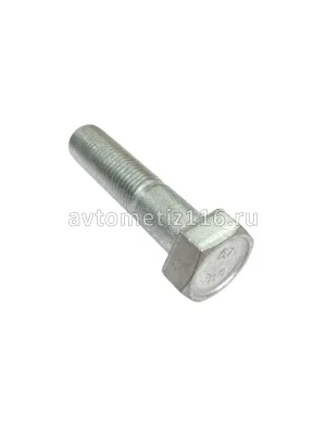 Болт М12х50х1,25 КПП,межосевой кардан (10,9)