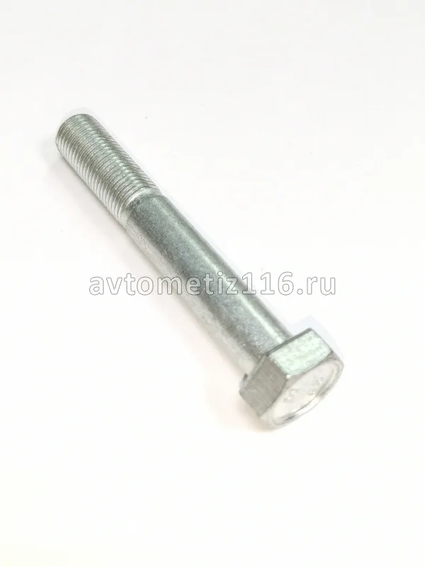 Болт М12х80х1,25 Белебей