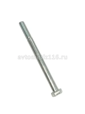 Болт М8*110*1,25 БелЗАН