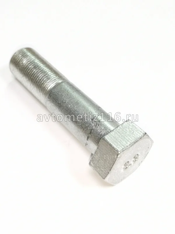 Болт М22*90*1,5 (10,9)