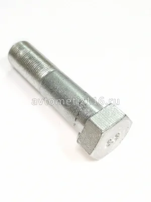 Болт М22*90*1,5 (10,9)