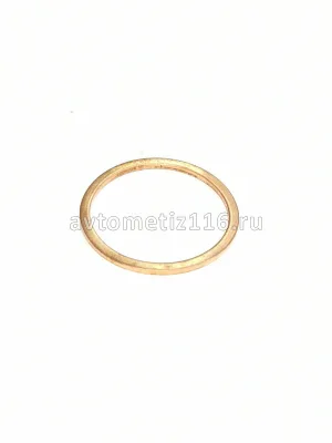 Шайба МЕДНАЯ д33х38,5х1,5 ГЦС