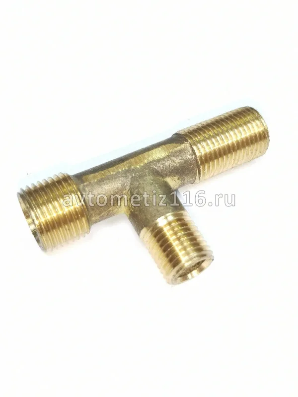 Тройник М18*М14*М16