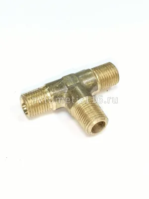 Тройник М10хК10хМ10 конус (топливный бак)
