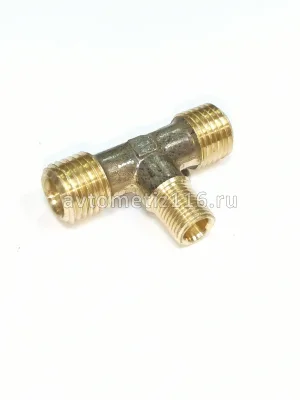 Тройник М14*М10*М14 АРЗАМАС