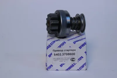 Бендикс (привод) стартера к а/м Камаз на модель 5402.3708 (Самара)