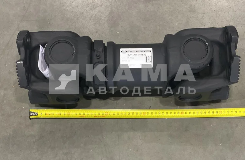 вал кард. РК евро L=510мм УКSC.93645.04.02 (Торц.шлицы, Больш.фланцы, от КПП до РК)