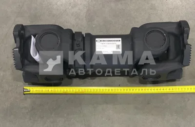 вал кард. РК евро L=510мм УКSC.93645.04.02 (Торц.шлицы, Больш.фланцы, от КПП до РК)