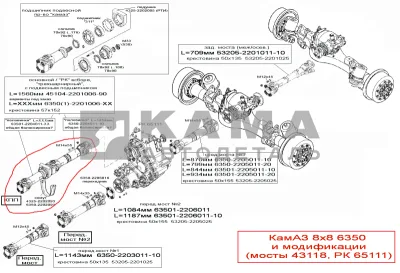 вал кард. РК 6350 L=1560мм (с подвес.подш) 45104-2201006-90 (8х8, мосты 43118, РК65111)4510422010069