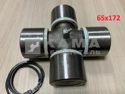крестовина кард.вала 65х172 MAN-2201025-30; UJ 68765.03.02(ОСНОВНОГО ЕВРО)