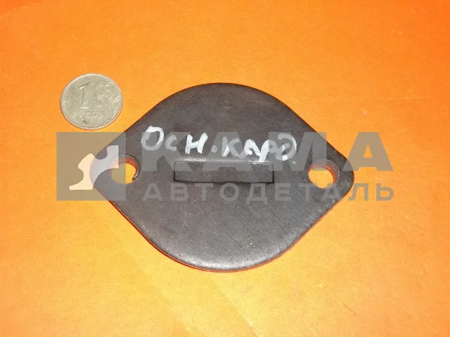 крышка крестовины основного кардана (бОльшая) 5320-2205050