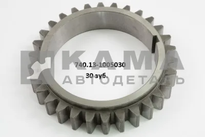 шестерня к/вала малая (задняя) 740.13-1005030 (30зуб) ЕВРО*