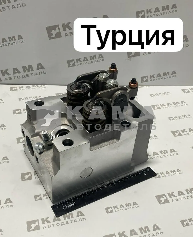 головка блока в сборе ЕВРО 740.30 (7406-1003010) Турция