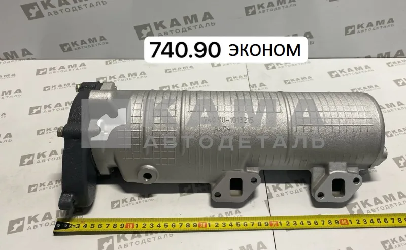 теплообменник масляный 740.90-1013200 (ЕВРО-4;5) Эконом