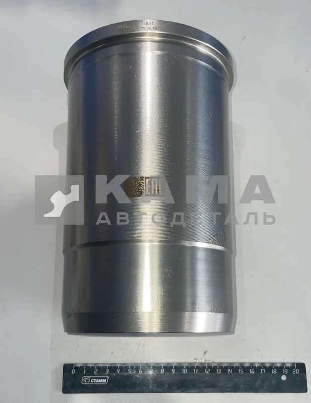 гильза 740.51-1002021 (КМЗ) светлая/фосфат. (укороченная)