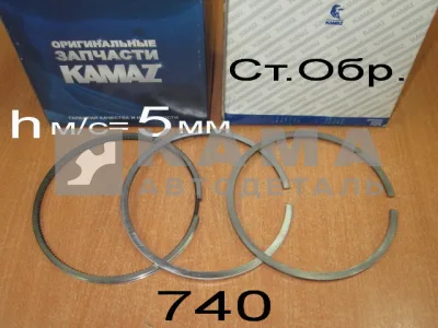 кольца поршневые Стар.Обр. 740.1000106 (ОАО КАМАЗ) к-т на 1 цилиндр (М/С кольцо 4,5!!!мм)*
