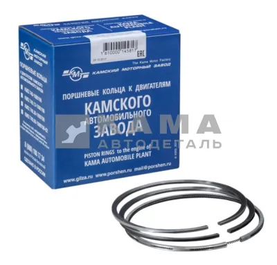 кольца поршневые ЕВРО-3,4 740.60-1000106 ("КМЗ") (М/С кольцо 3!!!мм) к-т на 1 цилиндр