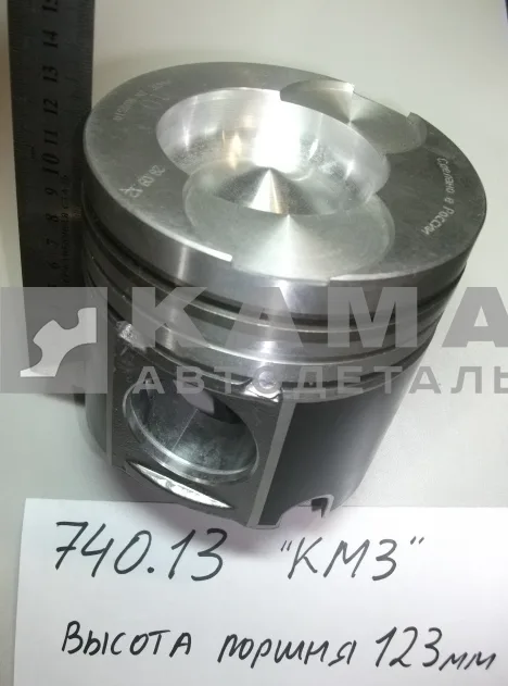 поршень ЕВРО 740.13 (10гр) "высокий"h=118м (двс с Ходом Поршня 120мм) ("КМЗ" Наб.Челны)