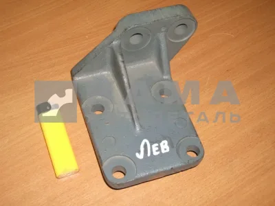 кронштейн двигателя Передний (на блок) стар.обр. Левый 5320-1001015