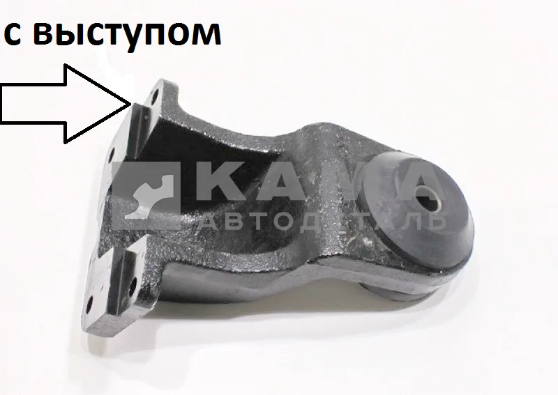 кронштейн двигателя Передний (на раму, резин.подушка) ЕВРО 53229-1001015* (с выступом)